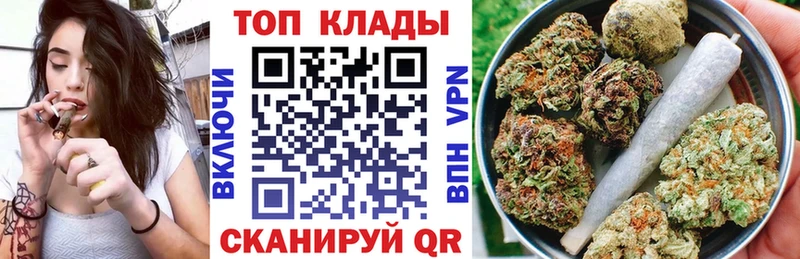 Где купить наркоту Баймак Альфа ПВП  Меф 