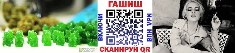 Canna-Cookies марихуана  Баймак 