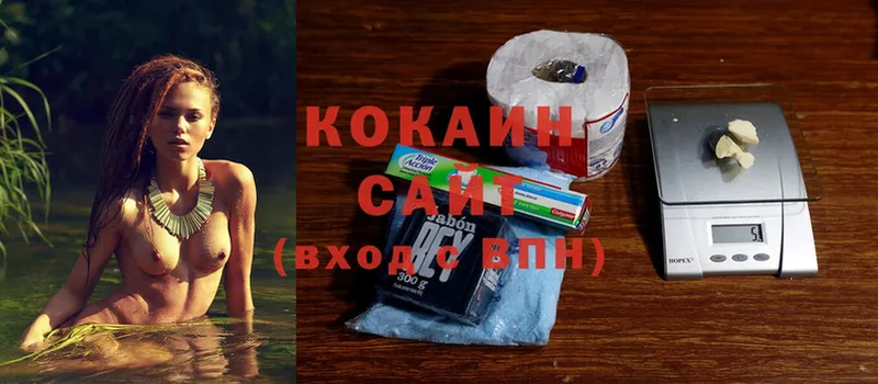 COCAIN Боливия  Баймак 