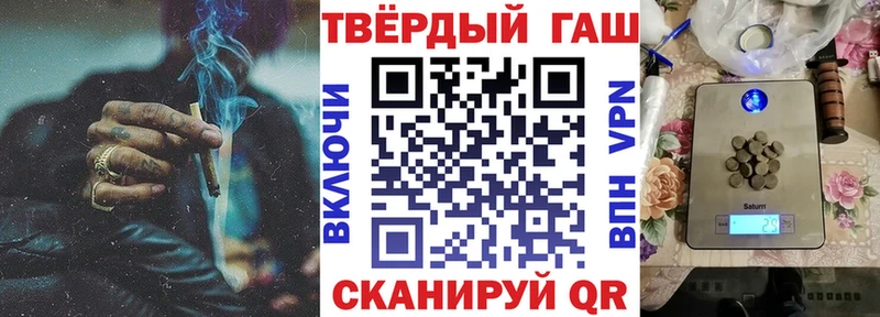 хочу   Баймак  ГАШ индика сатива 