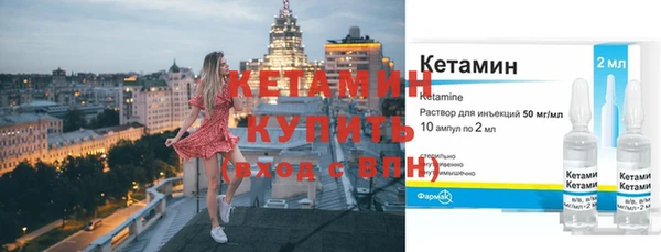 каннабис Данков
