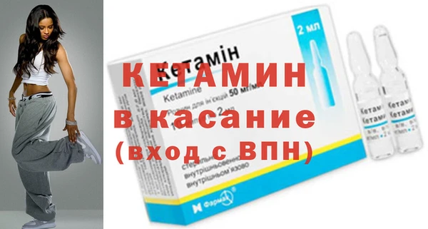 герыч Осташков