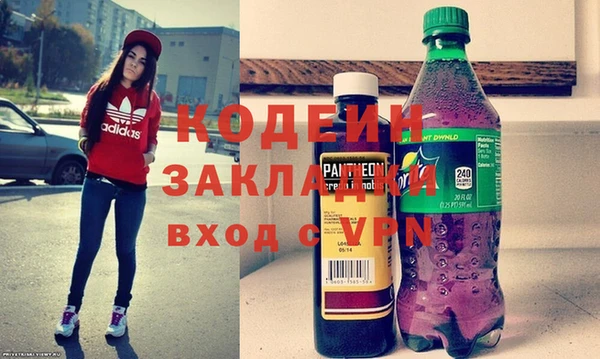 каннабис Данков