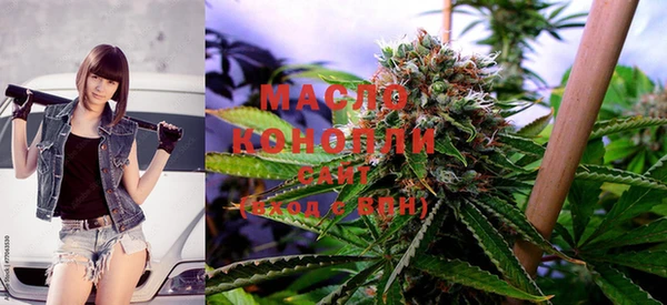 метамфетамин Остров