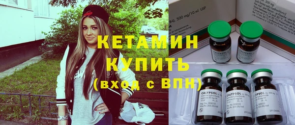 гидропоника Дедовск