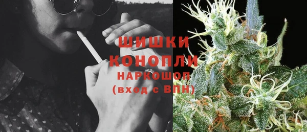 герыч Осташков