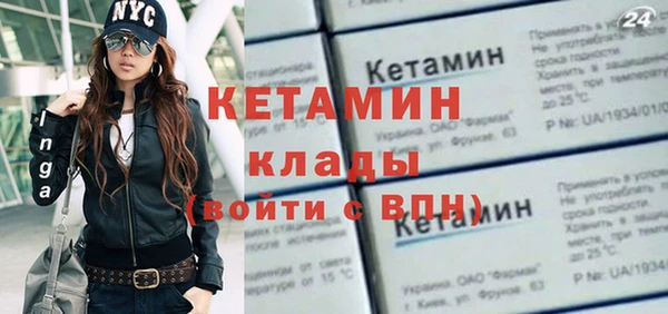 гидропоника Дедовск