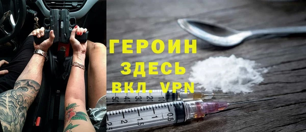 каннабис Данков