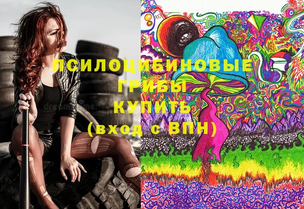 каннабис Данков